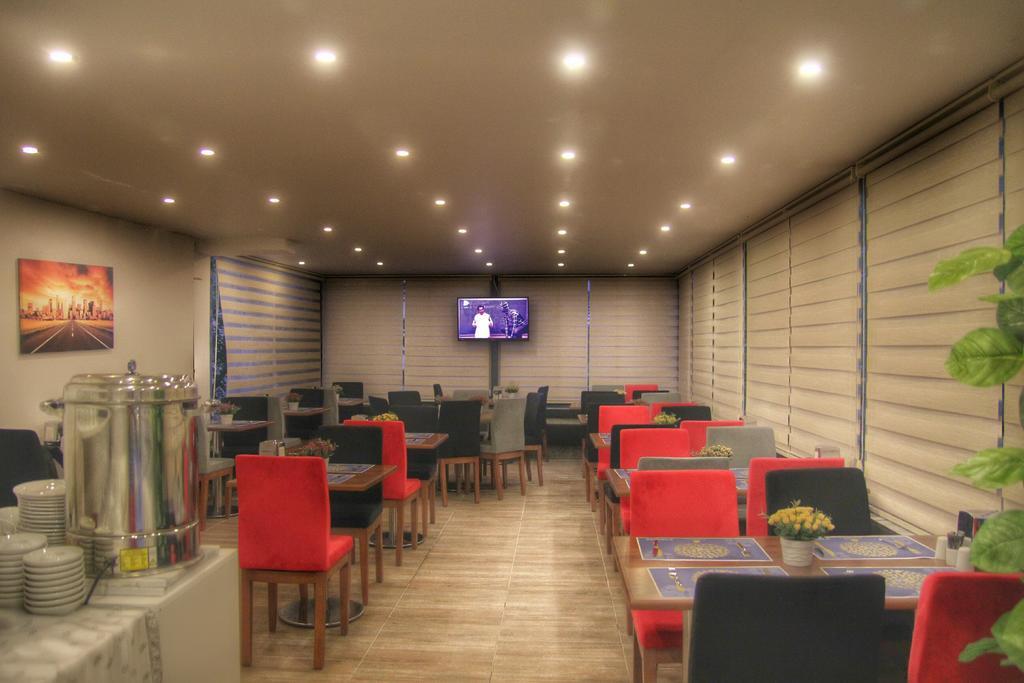 Koza Millenyum Hotel&Spa Анкара Екстериор снимка